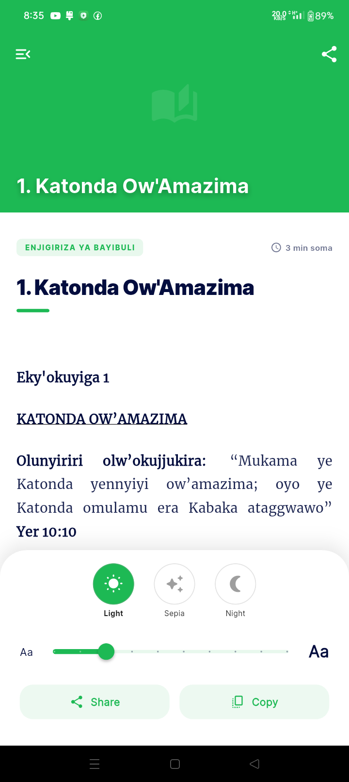 Bible App Screenshot 3